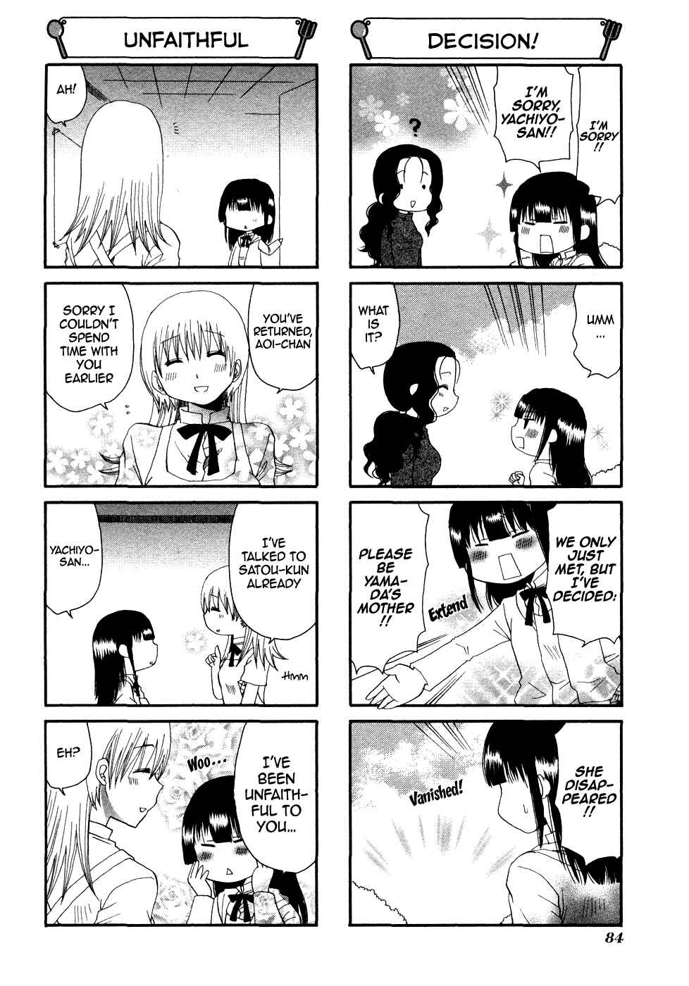 Page 6 Chapter 92 WORKING!!