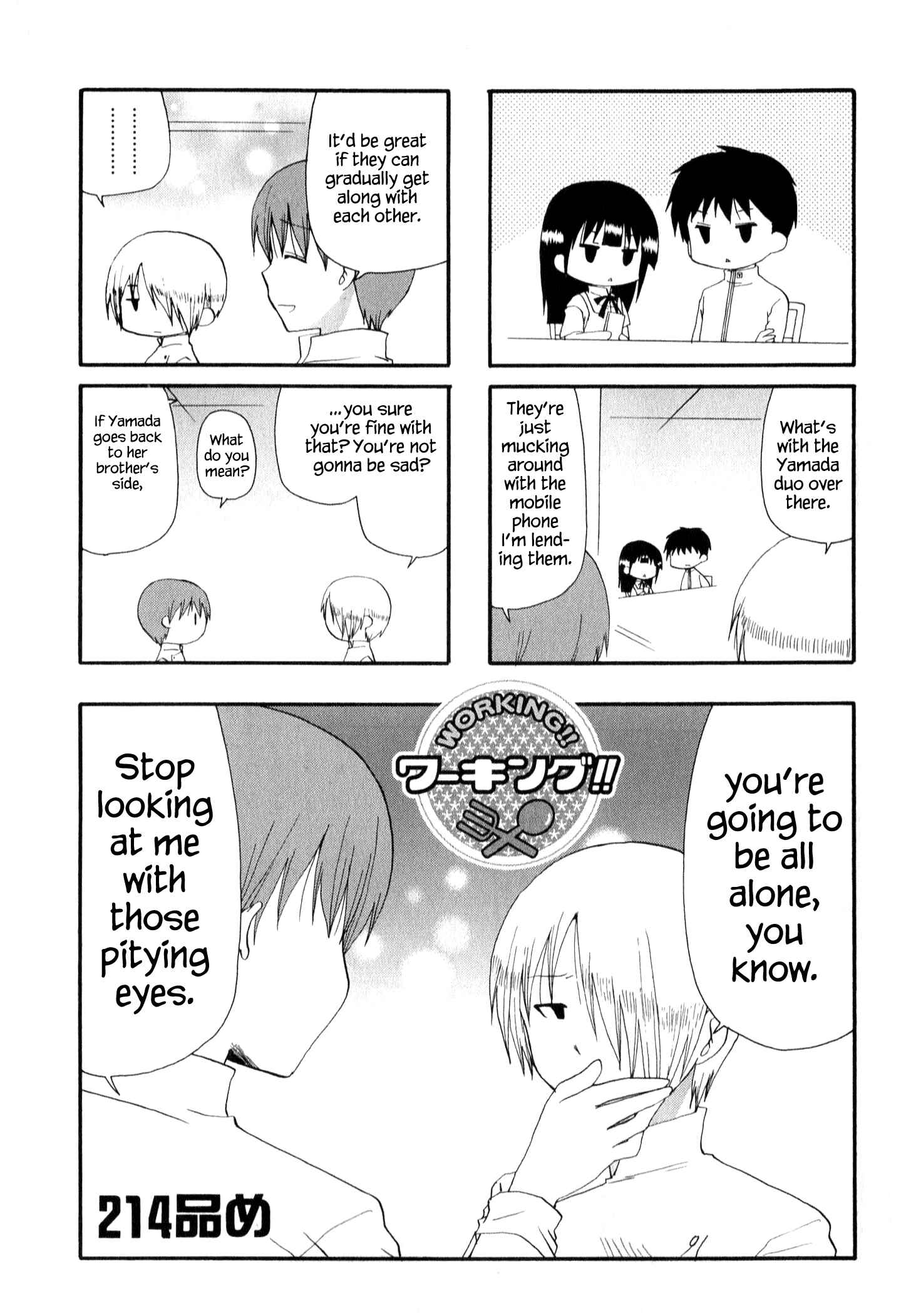 Page 1 Chapter 214 WORKING!!