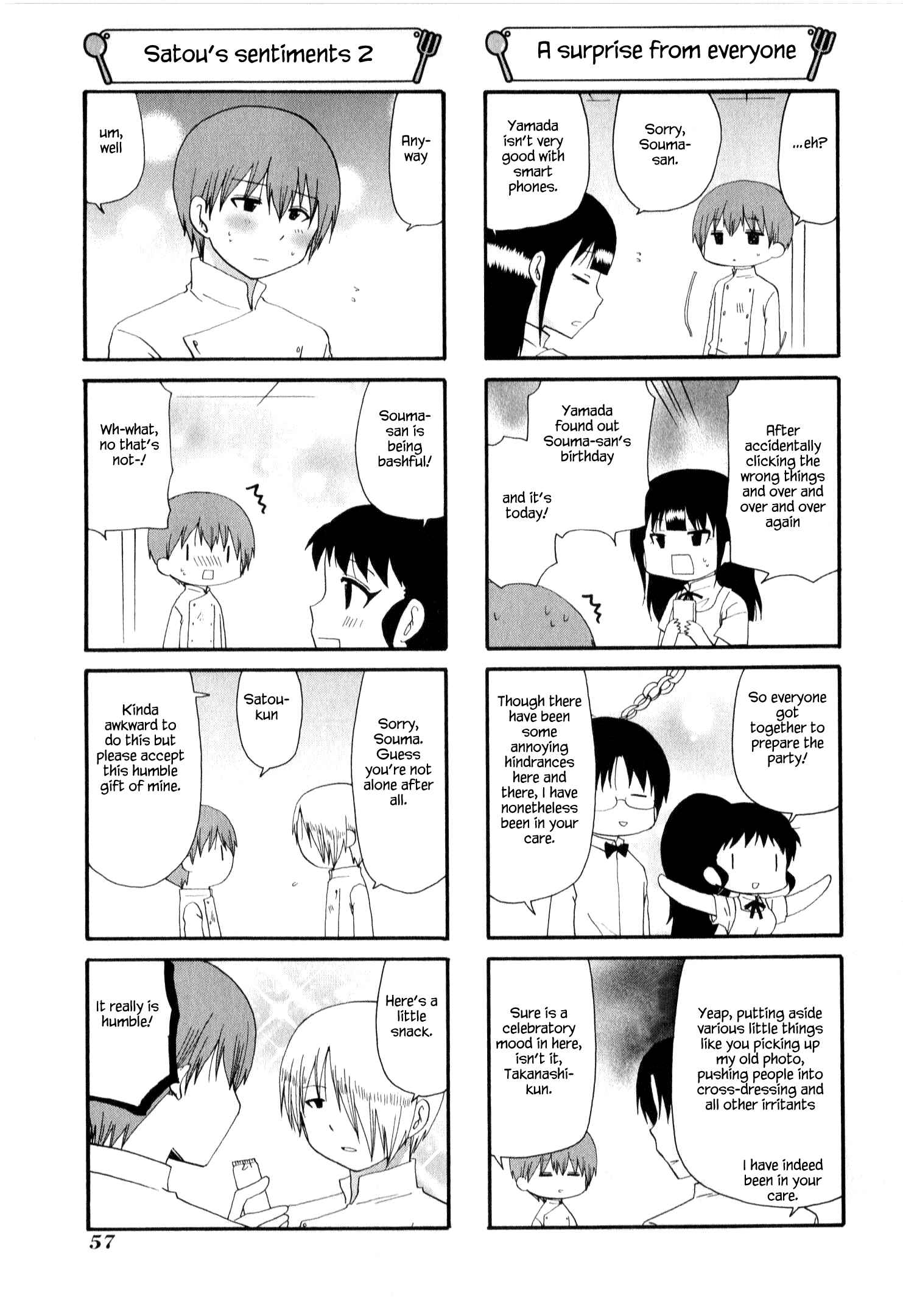 Page 5 Chapter 214 WORKING!!