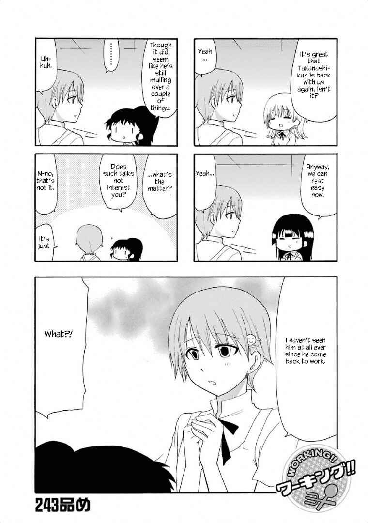 Page 2 Chapter 243 WORKING!!