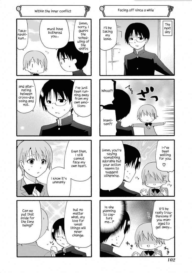 Page 5 Chapter 243 WORKING!!