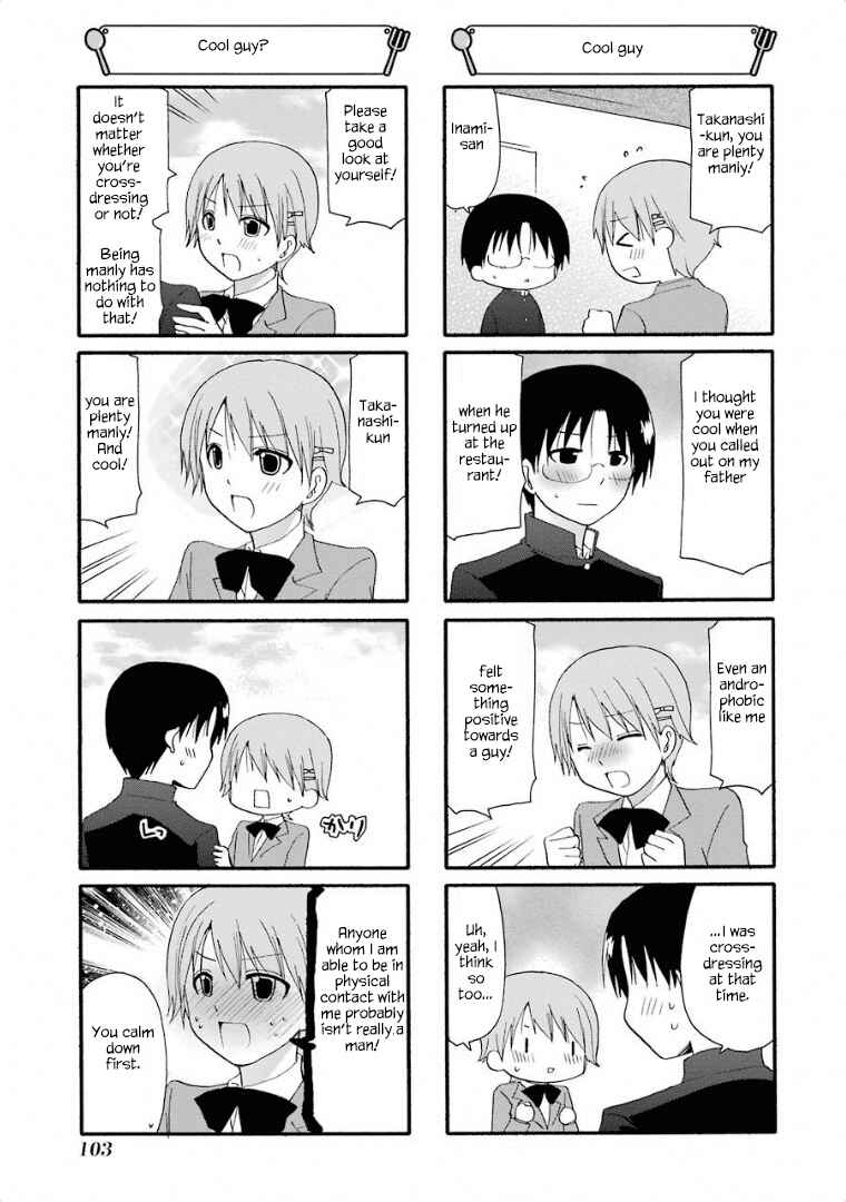Page 6 Chapter 243 WORKING!!