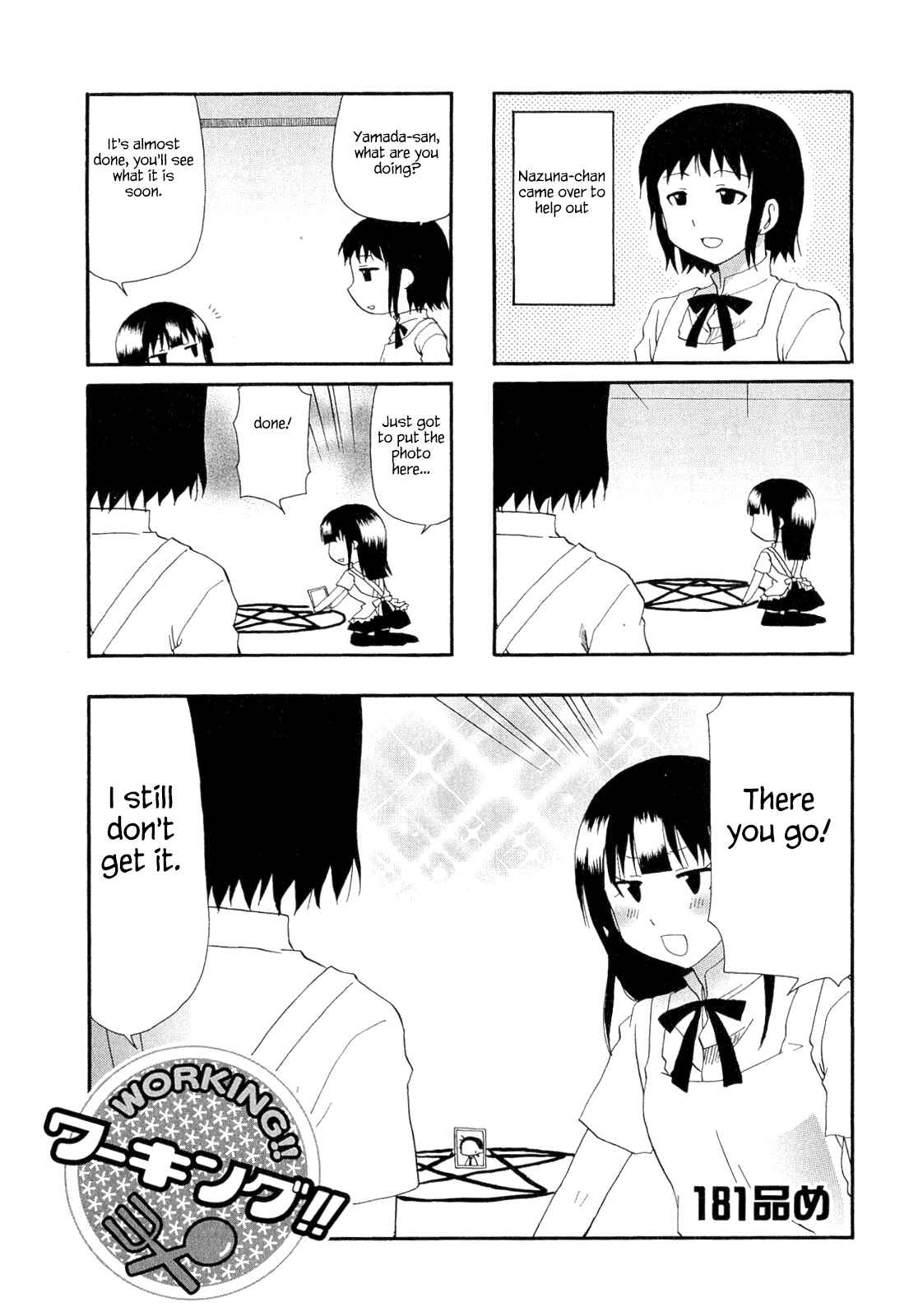 Page 1 Chapter 181 WORKING!!
