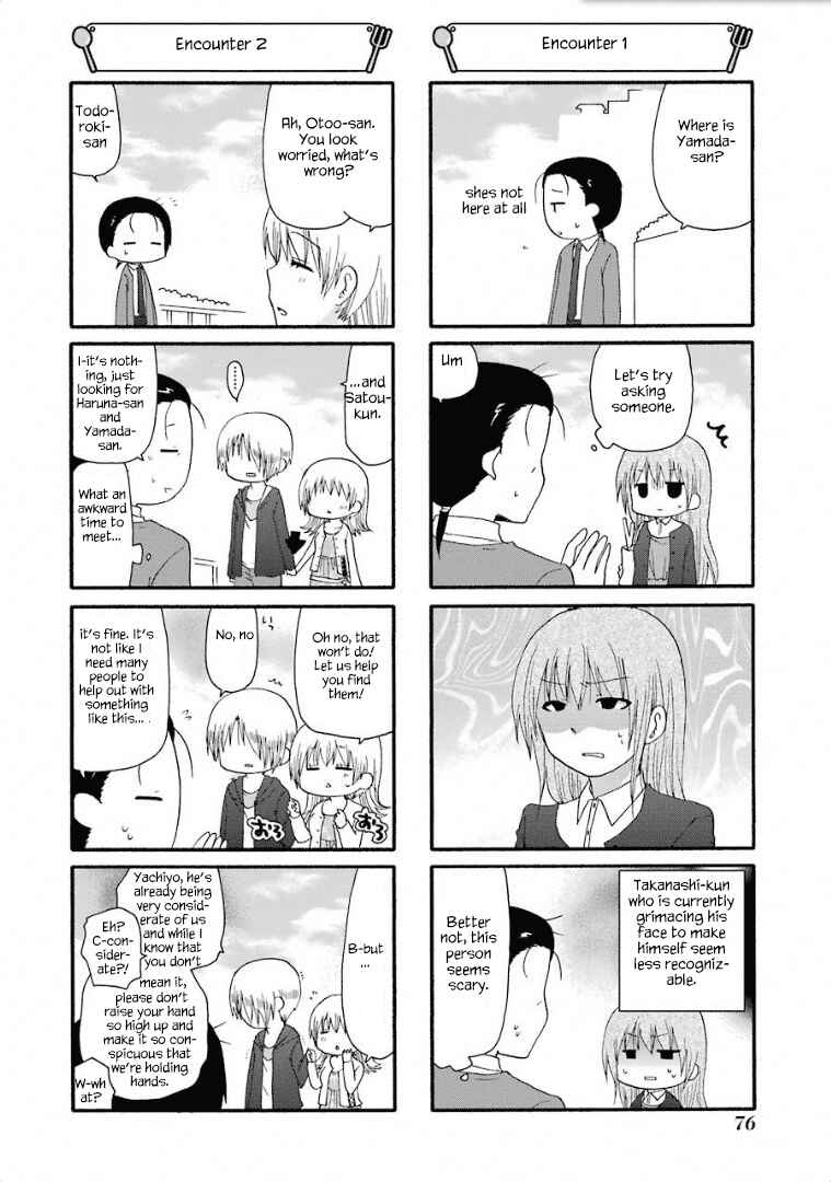 Page 4 Chapter 239 WORKING!!
