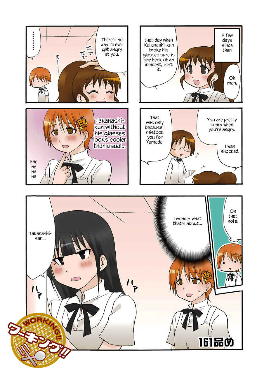 Page 1 Chapter 161 WORKING!!