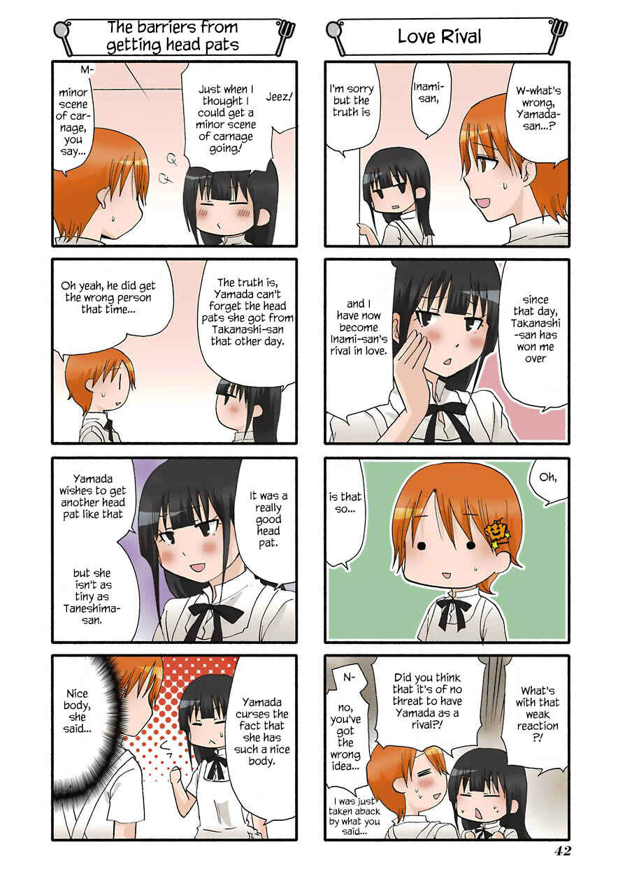 Page 3 Chapter 161 WORKING!!