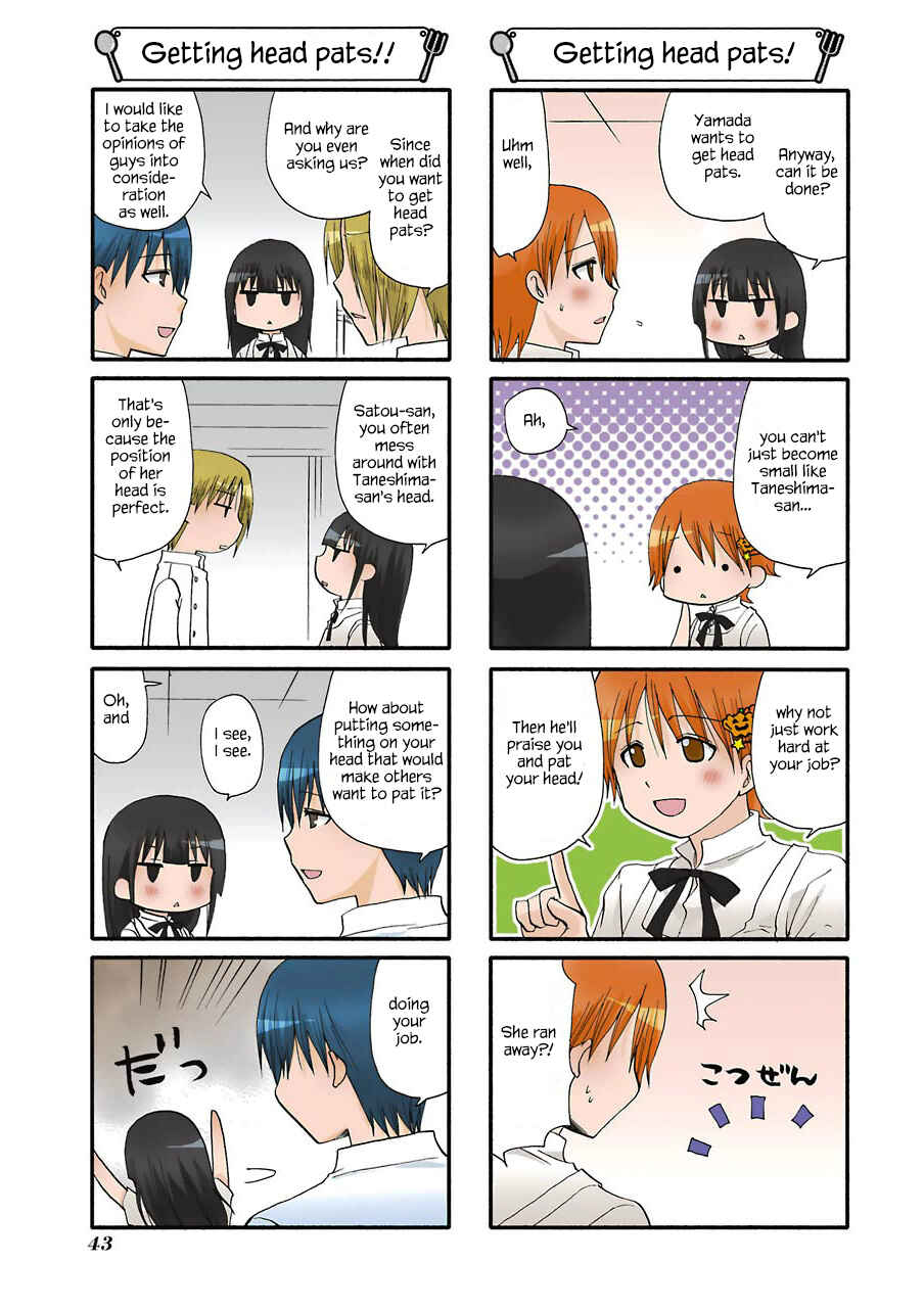 Page 5 Chapter 161 WORKING!!