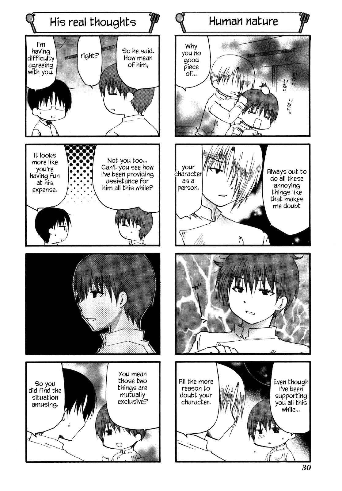 Page 2 Chapter 139 WORKING!!