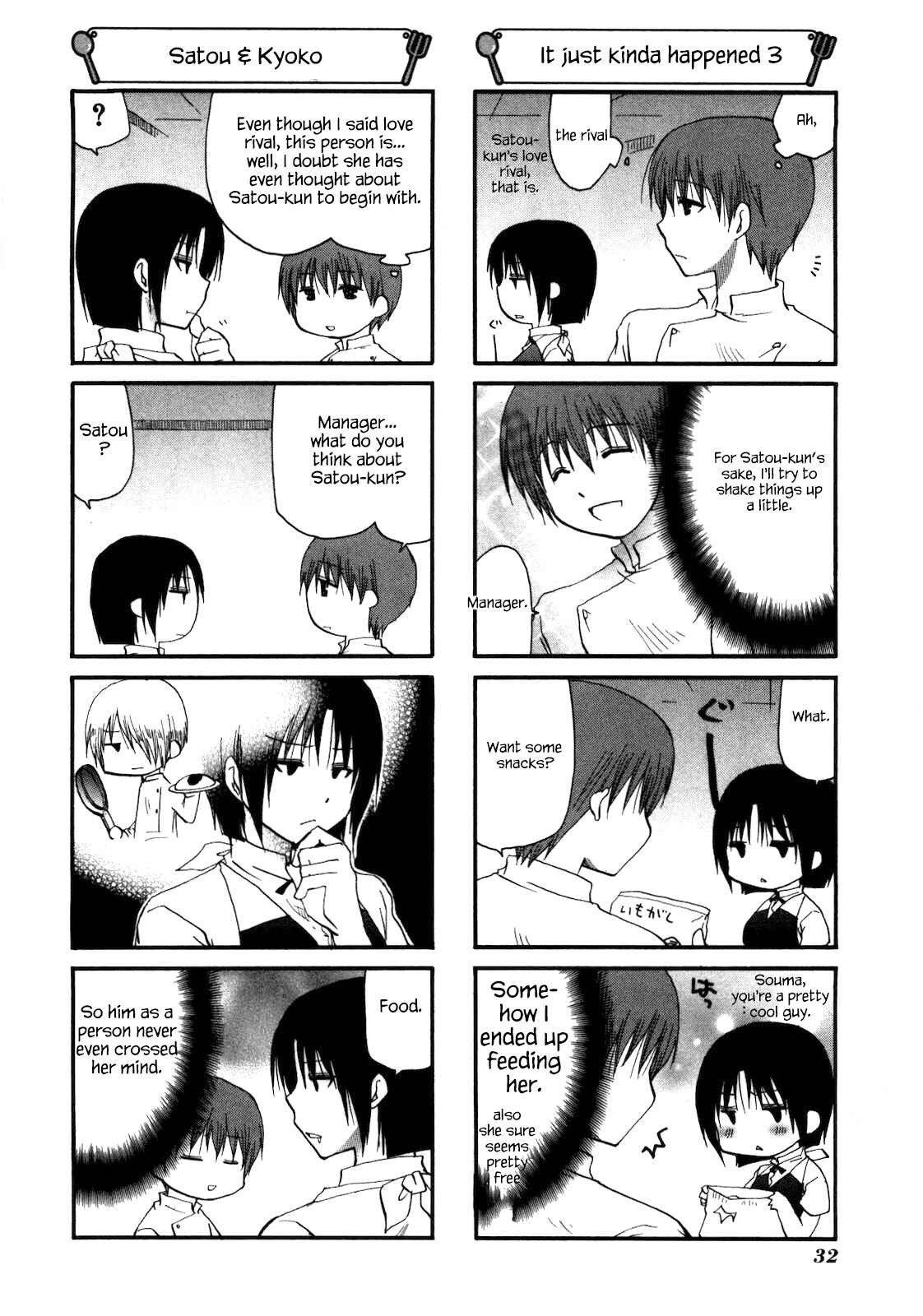 Page 4 Chapter 139 WORKING!!