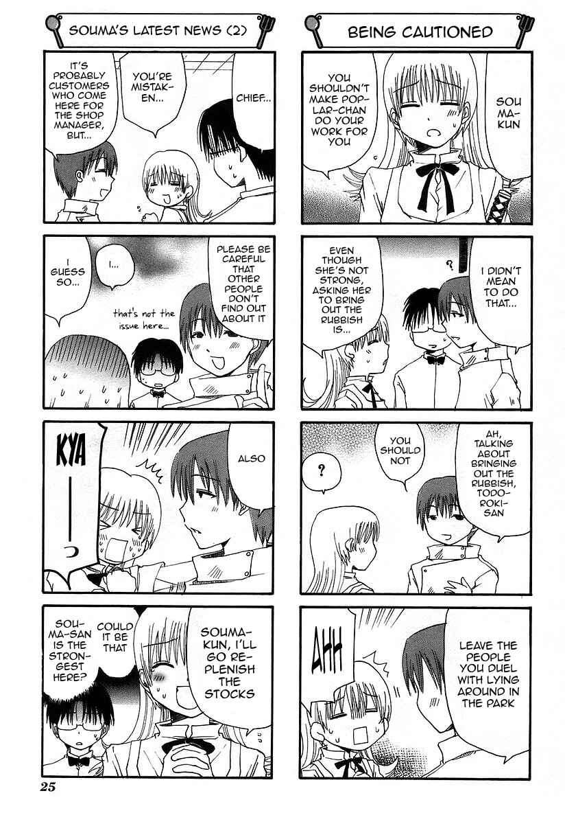 Page 3 Chapter 27 WORKING!!