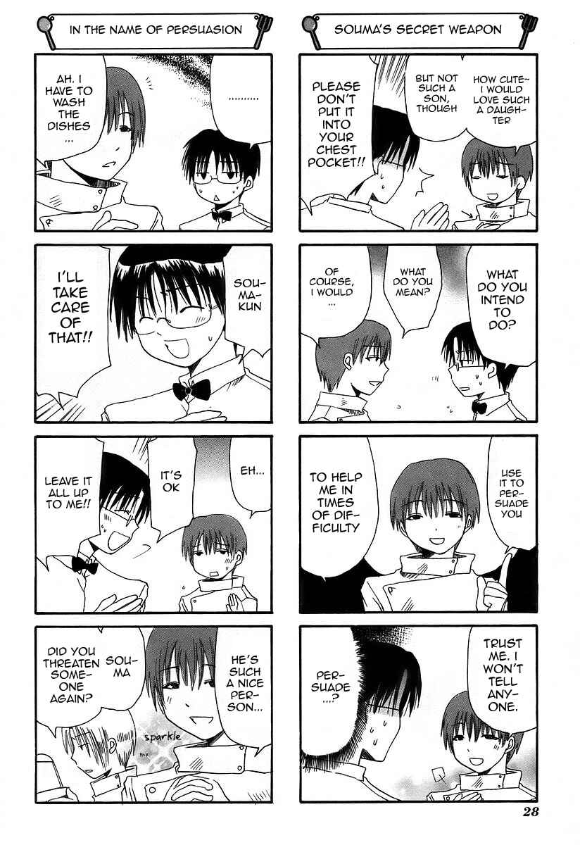 Page 6 Chapter 27 WORKING!!