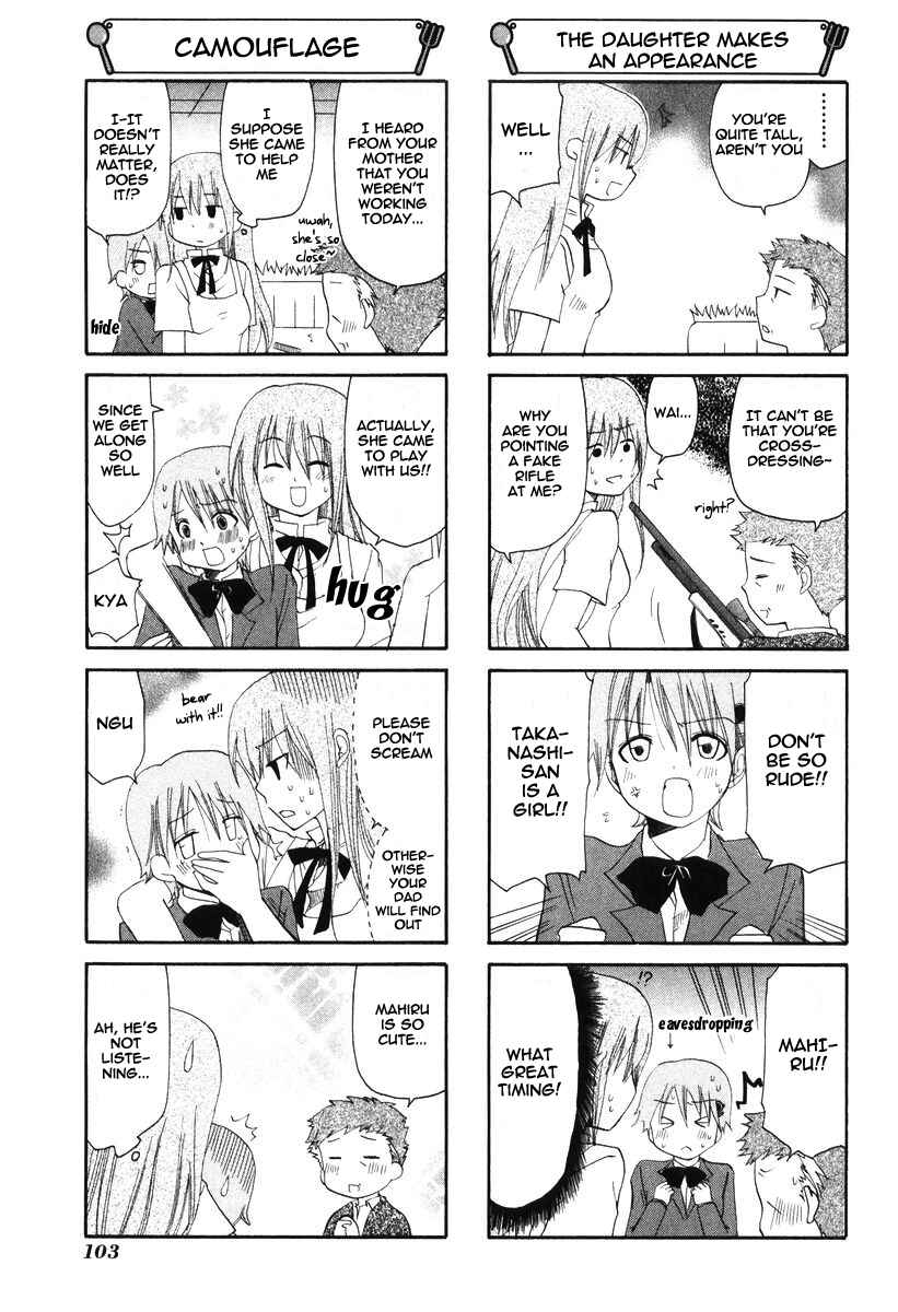 Page 3 Chapter 60 WORKING!!