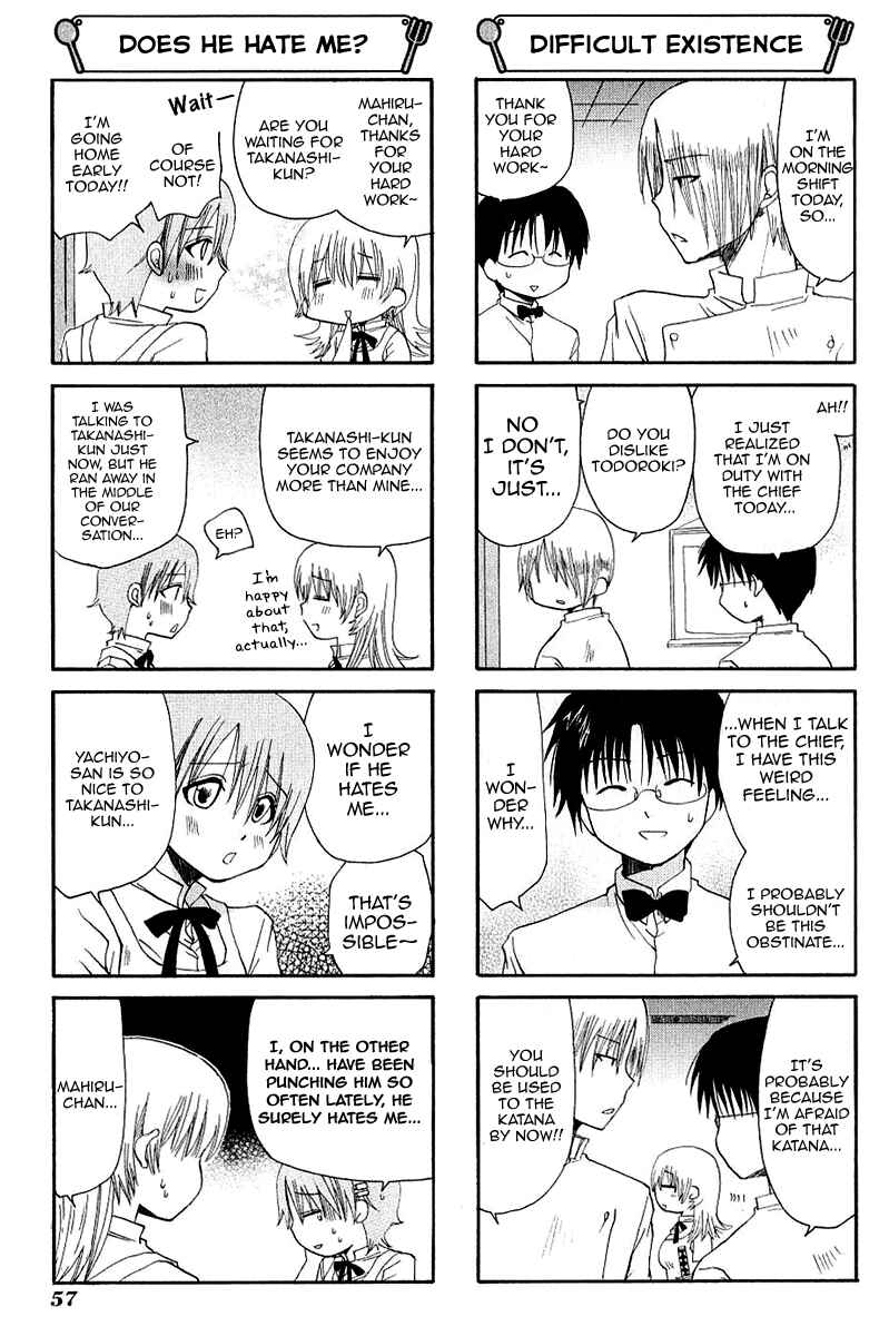 Page 3 Chapter 69 WORKING!!