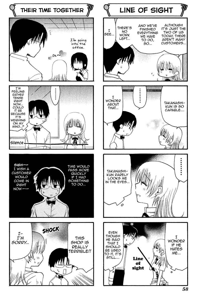 Page 4 Chapter 69 WORKING!!