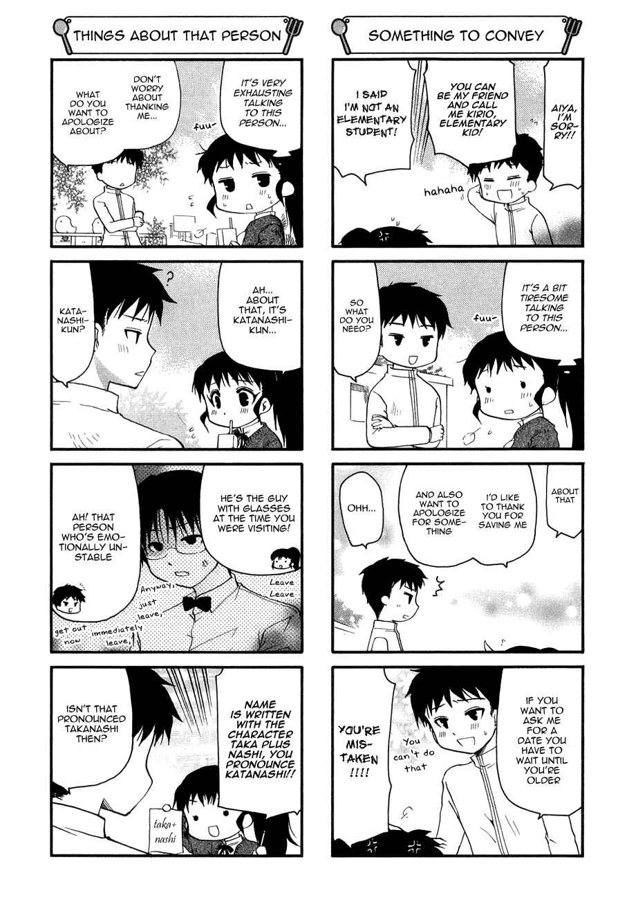 Page 3 Chapter 123 WORKING!!