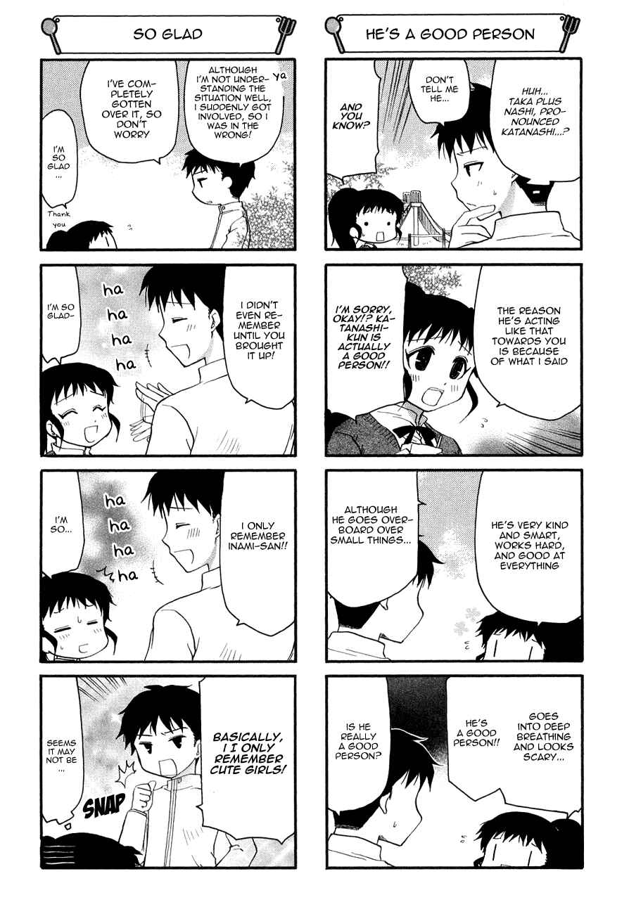Page 4 Chapter 123 WORKING!!