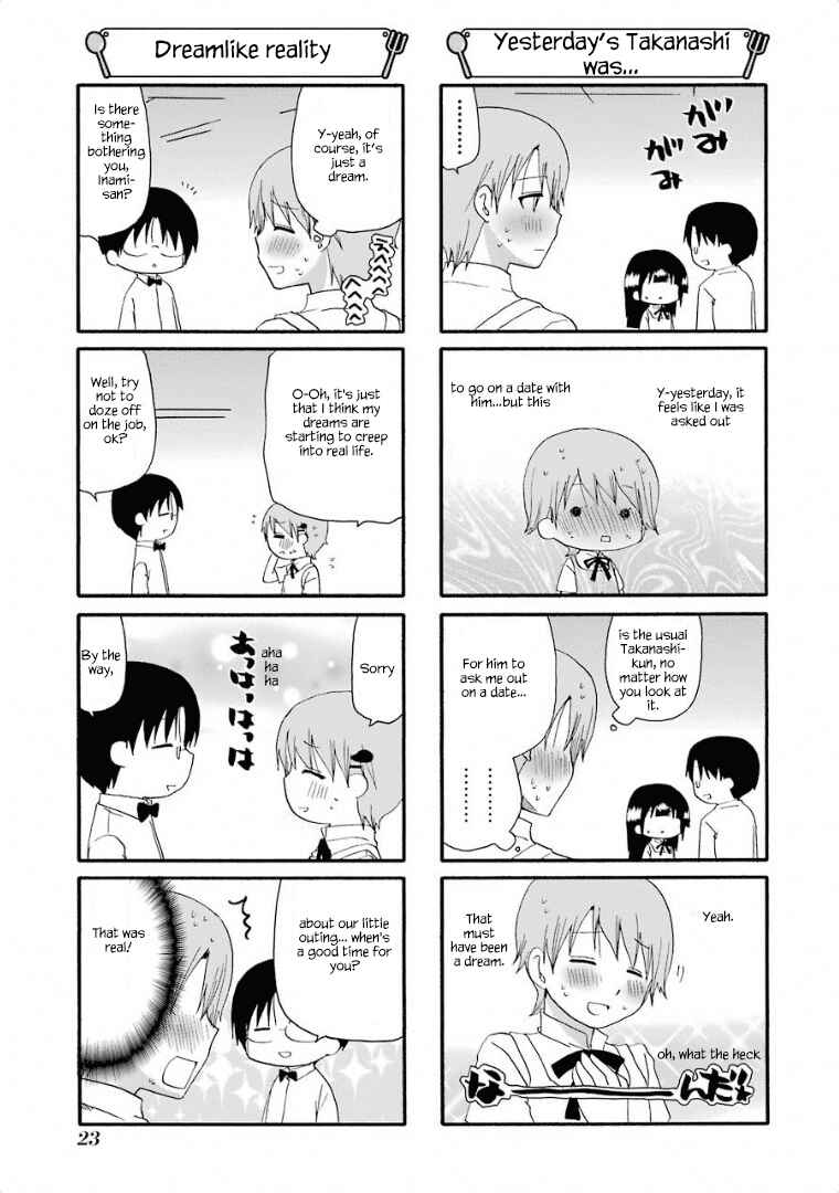 Page 3 Chapter 231 WORKING!!