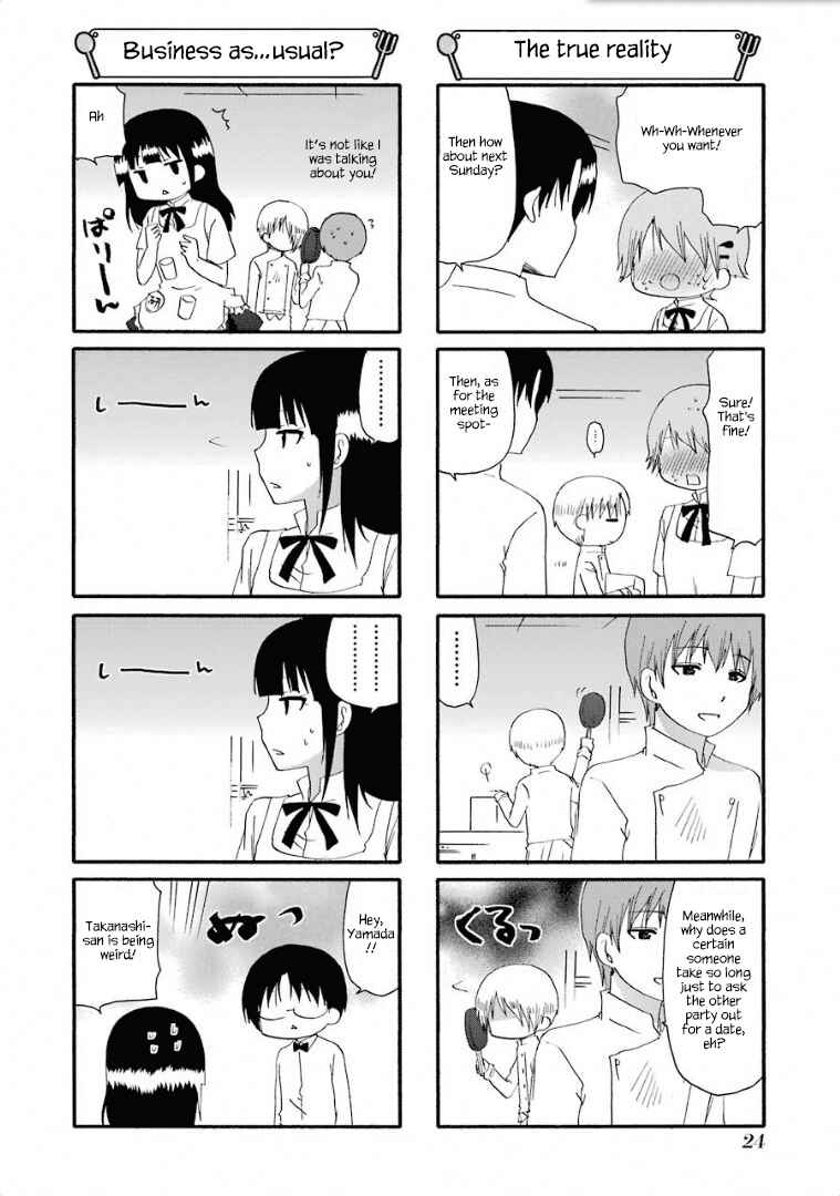Page 4 Chapter 231 WORKING!!