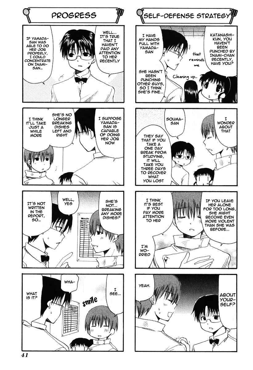 Page 3 Chapter 50 WORKING!!
