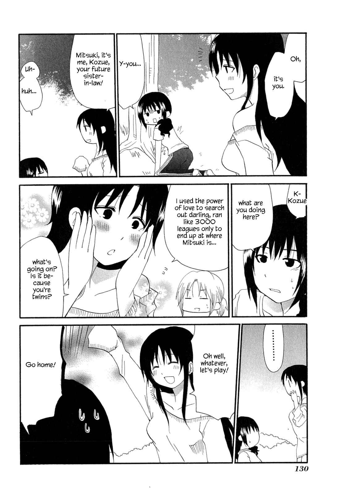 Page 4 Chapter 187.1 WORKING!!