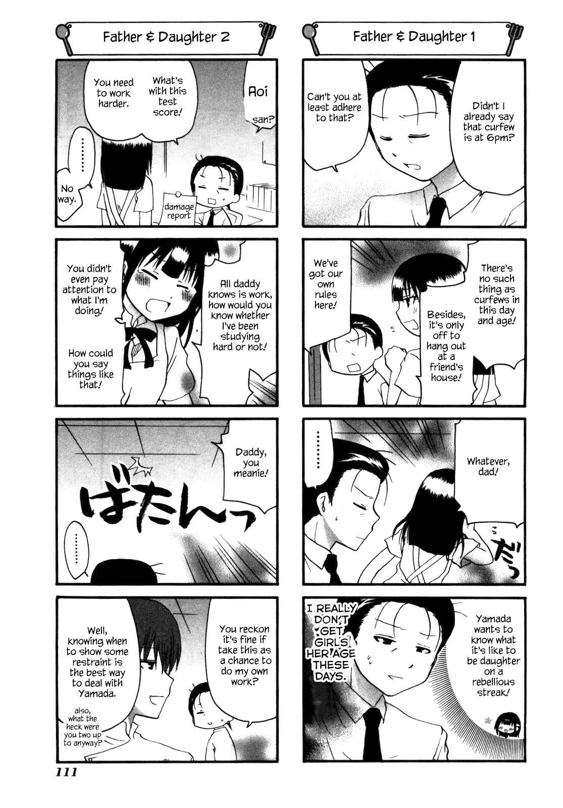Page 5 Chapter 151 WORKING!!