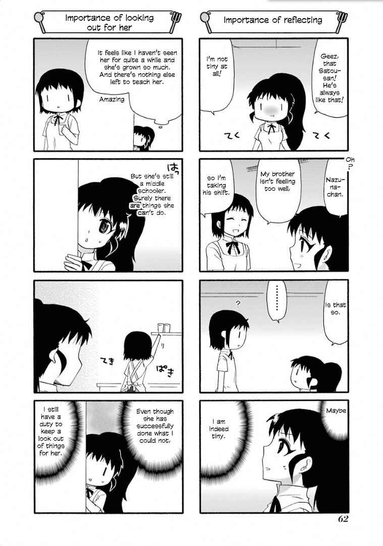 Page 2 Chapter 237 WORKING!!