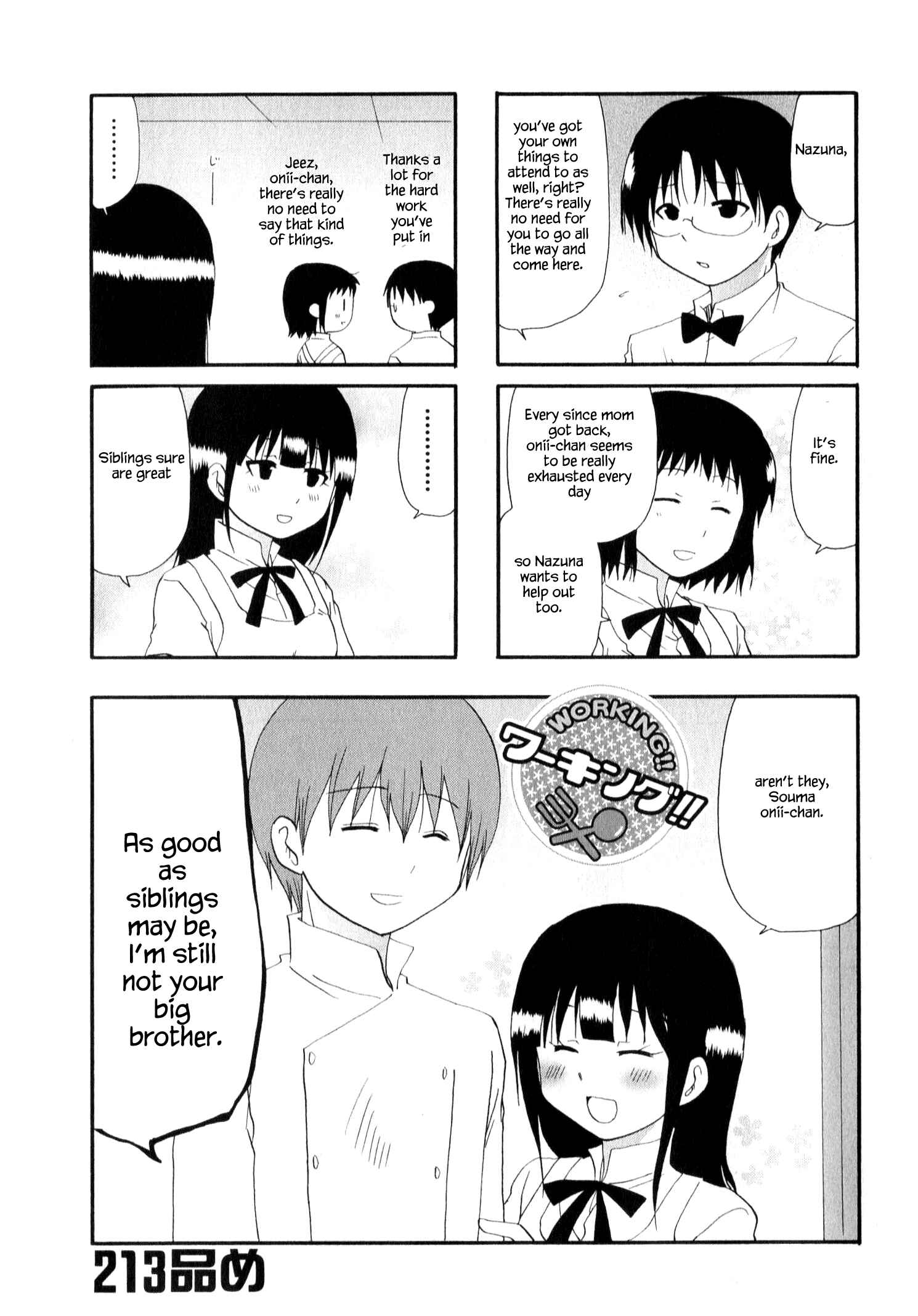 Page 1 Chapter 213 WORKING!!