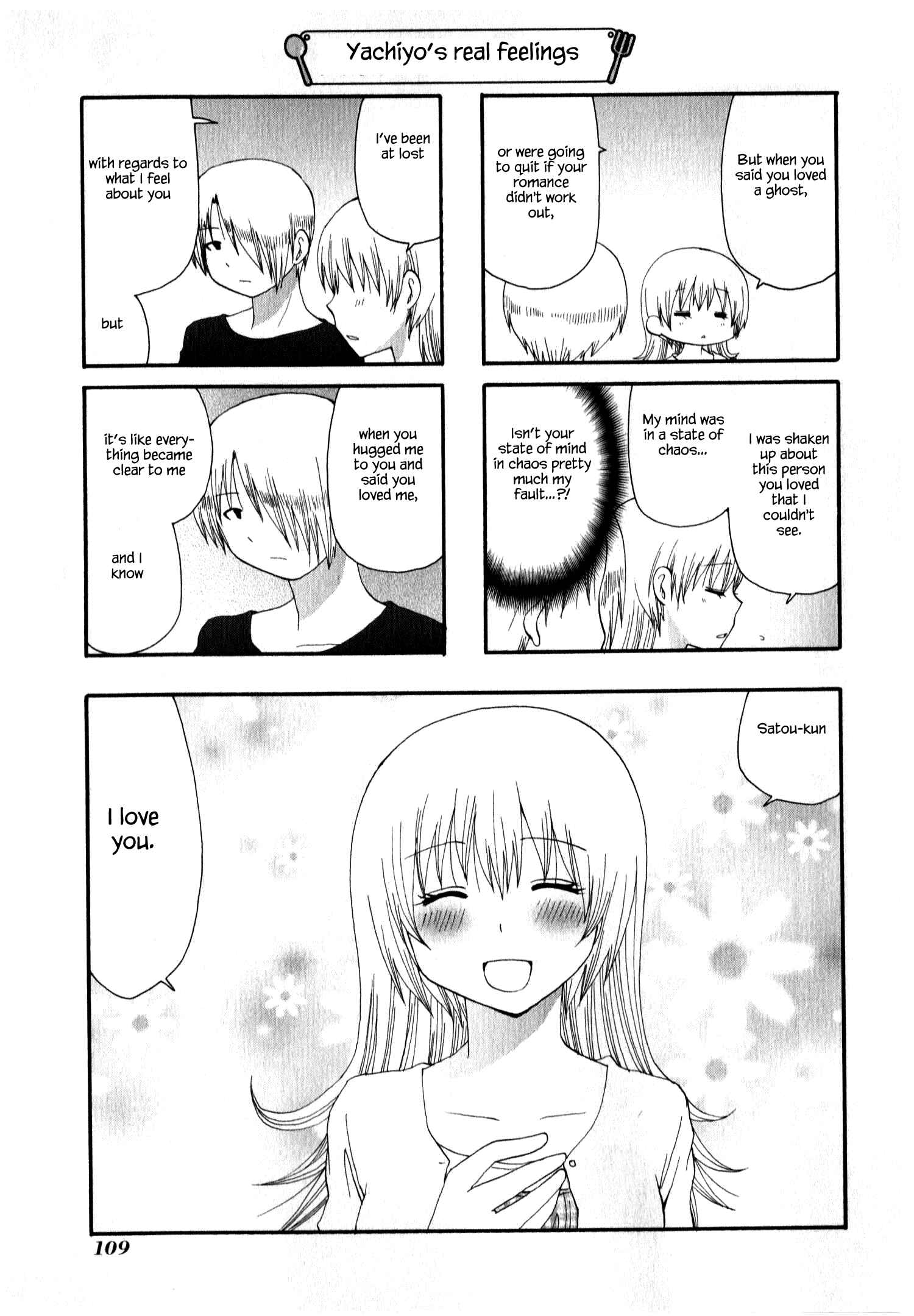 Page 5 Chapter 222 WORKING!!