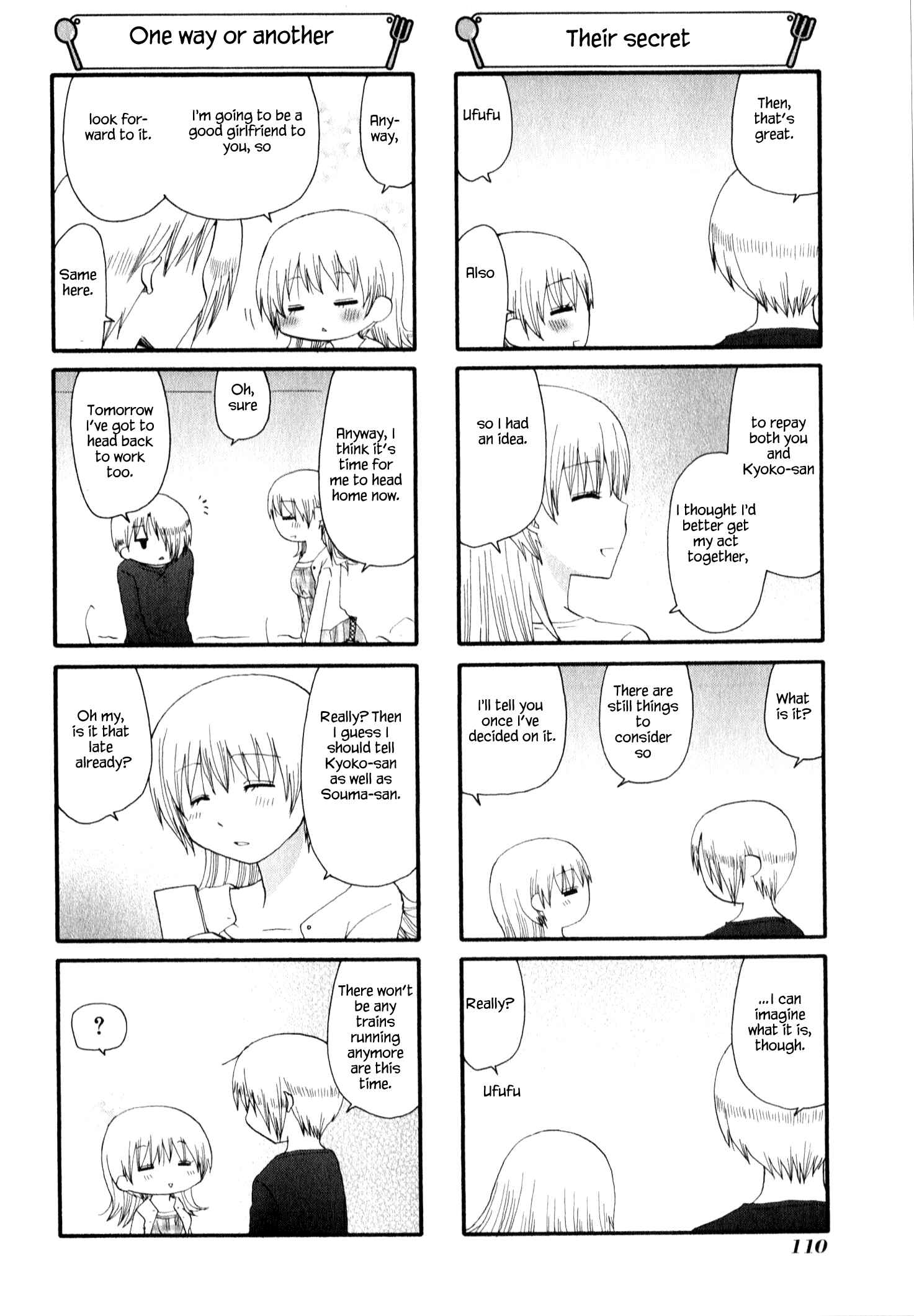 Page 6 Chapter 222 WORKING!!