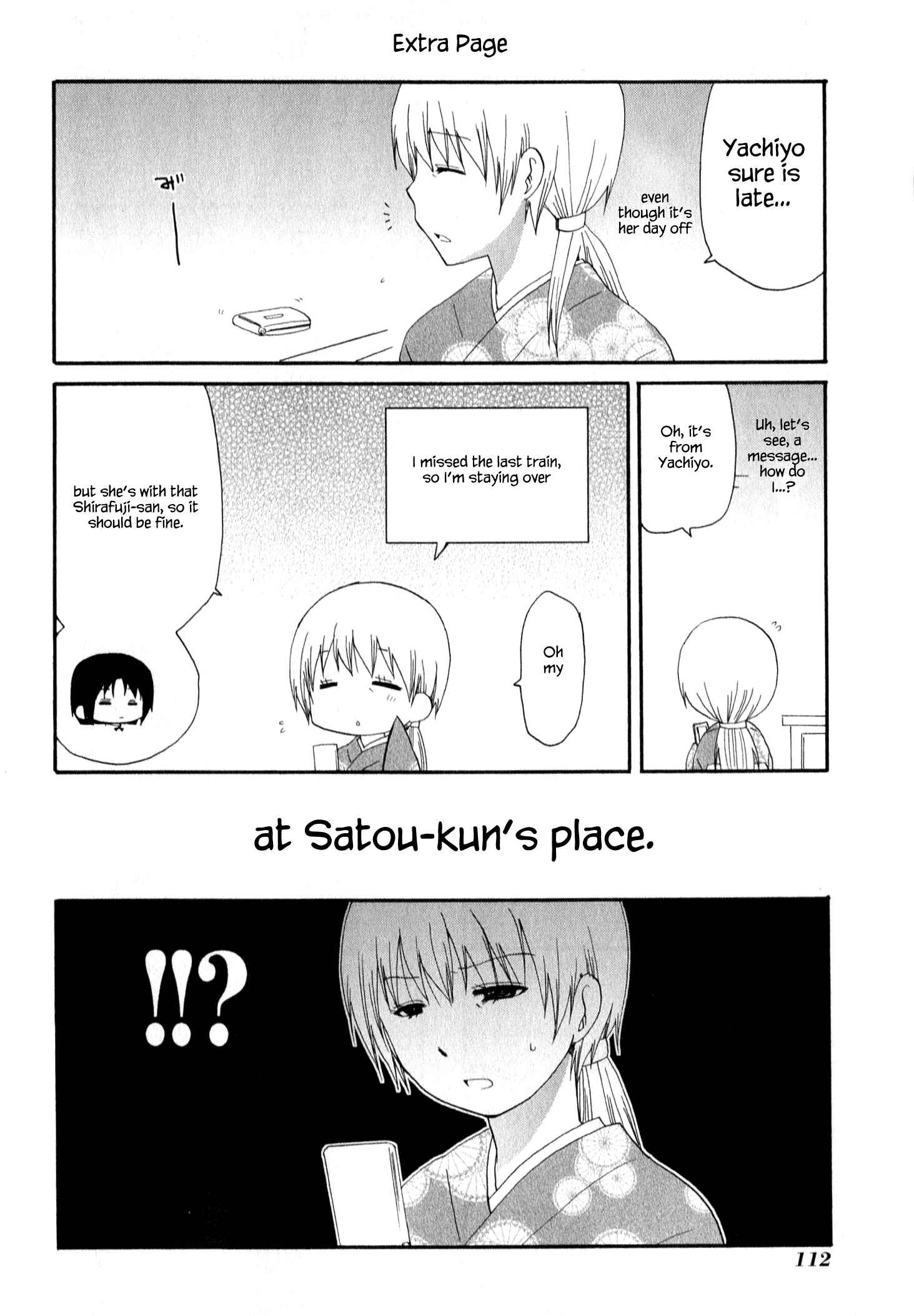 Page 8 Chapter 222 WORKING!!