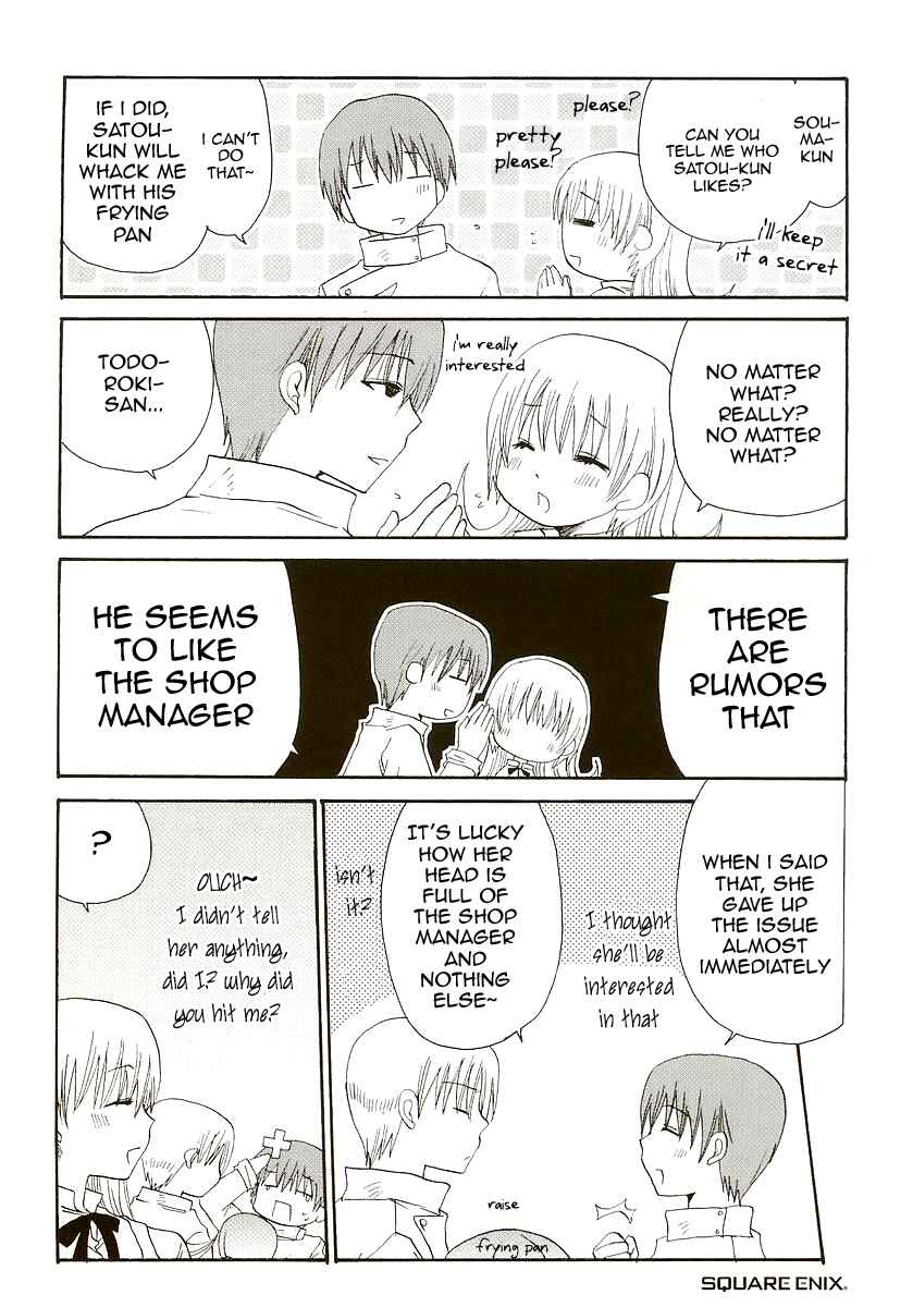 Page 5 Chapter 24 WORKING!!