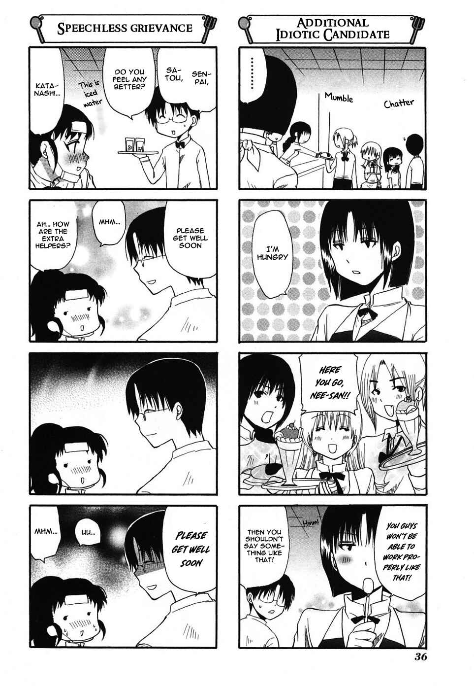 Page 6 Chapter 103 WORKING!!