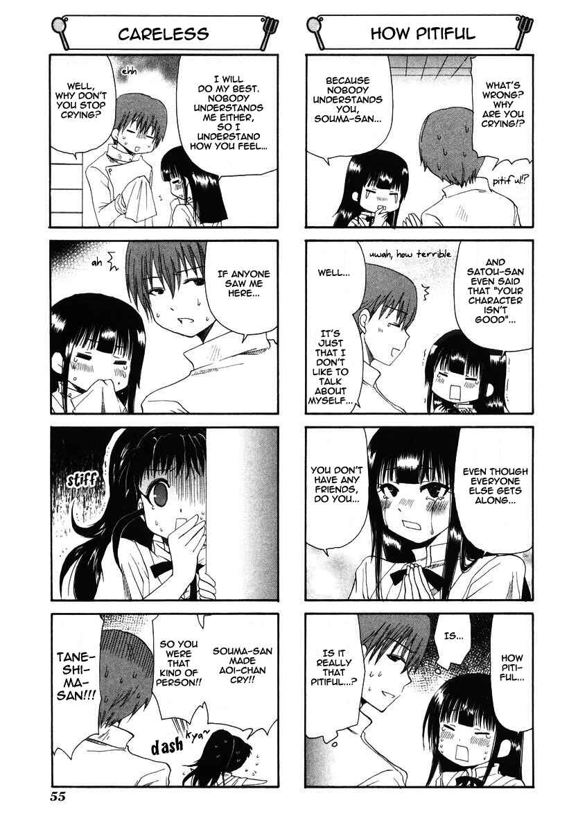 Page 5 Chapter 52 WORKING!!