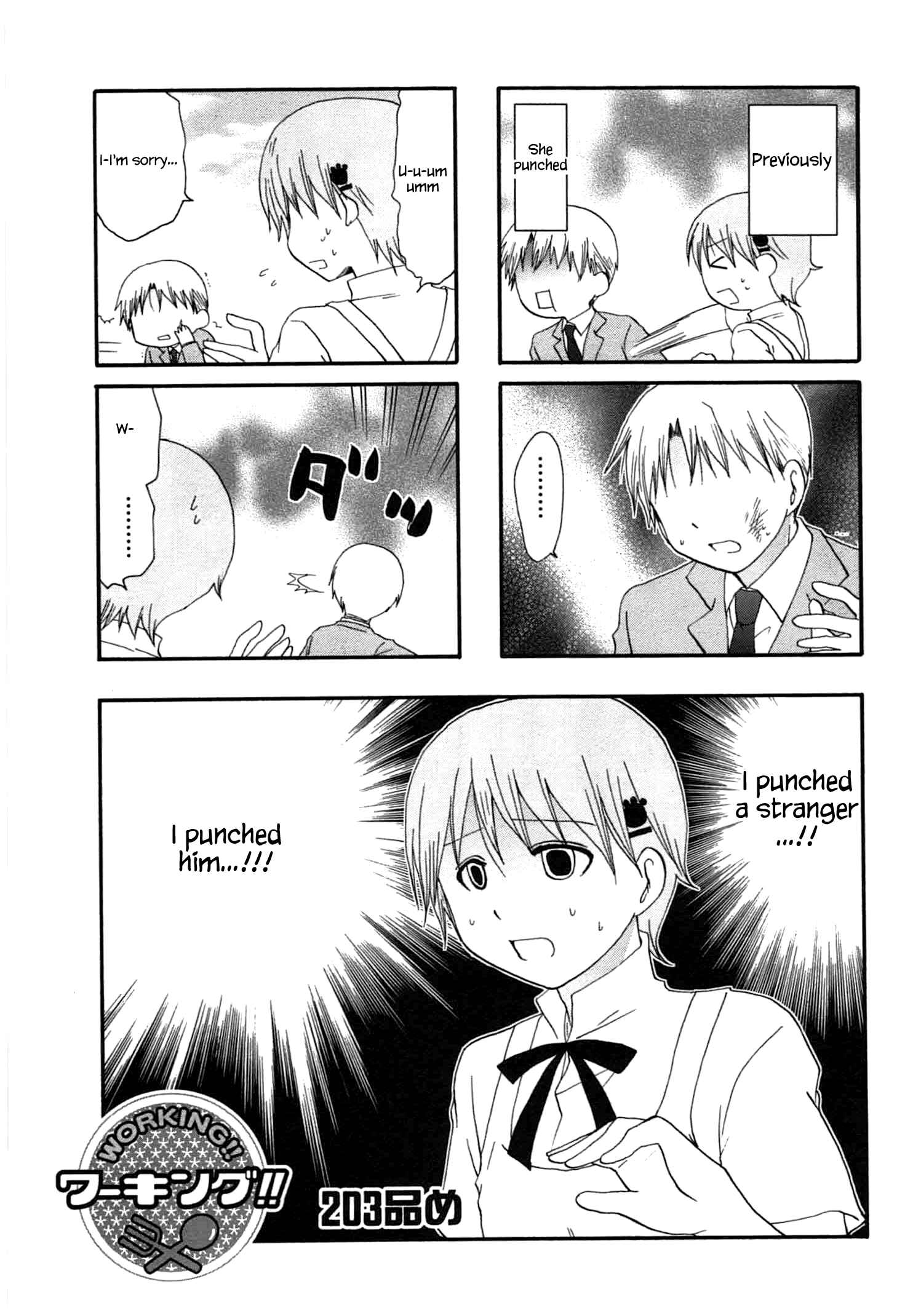 Page 1 Chapter 203 WORKING!!