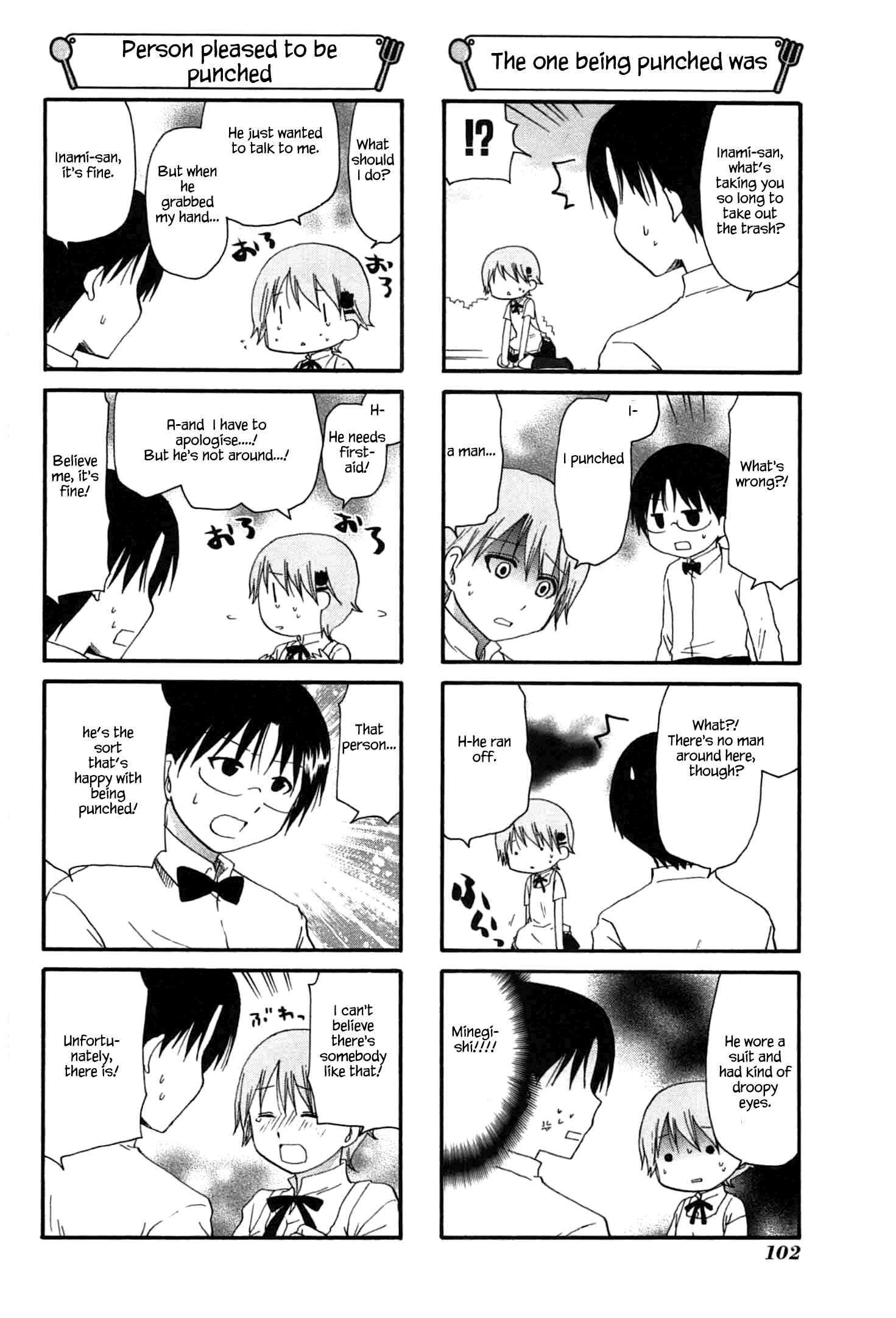 Page 2 Chapter 203 WORKING!!