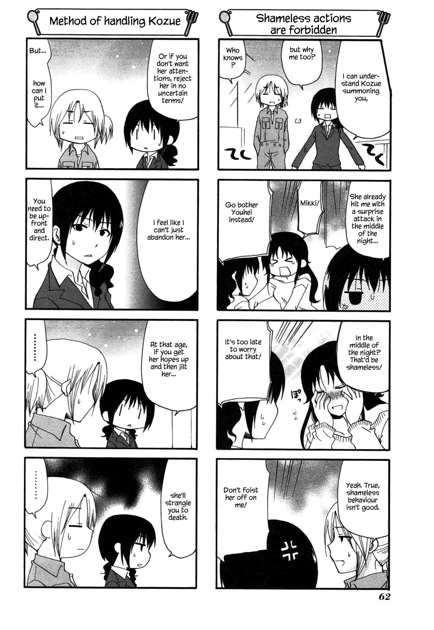 Page 2 Chapter 197 WORKING!!