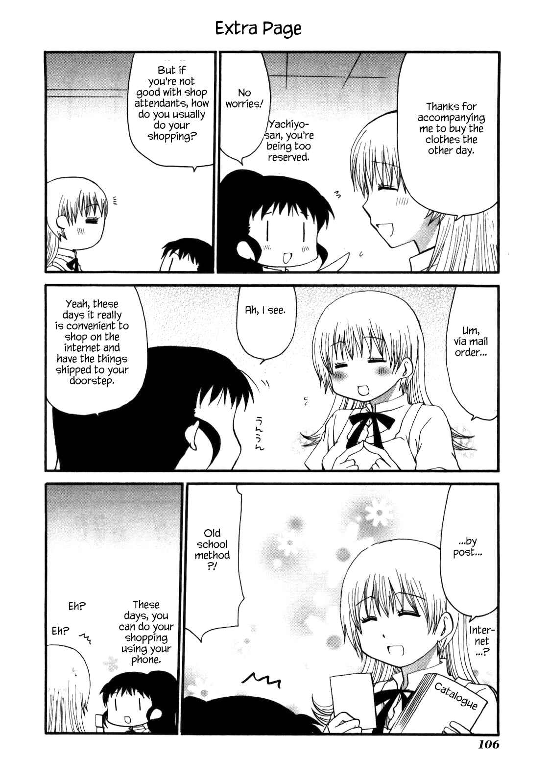 Page 8 Chapter 150 WORKING!!