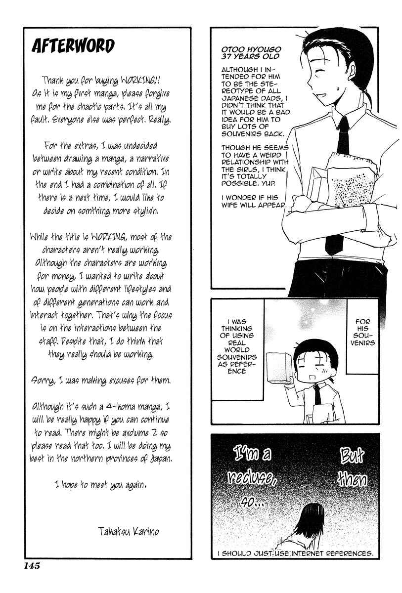 Page 5 Chapter 23.5 WORKING!!