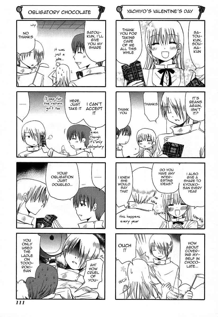 Page 3 Chapter 40 WORKING!!