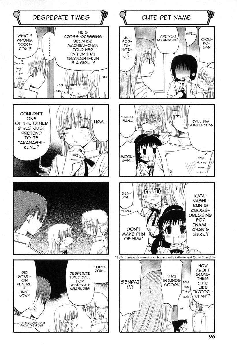 Page 2 Chapter 59 WORKING!!