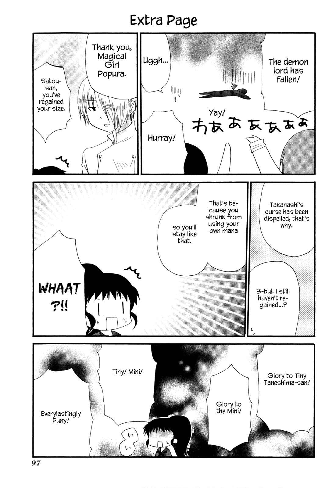 Page 7 Chapter 187 WORKING!!