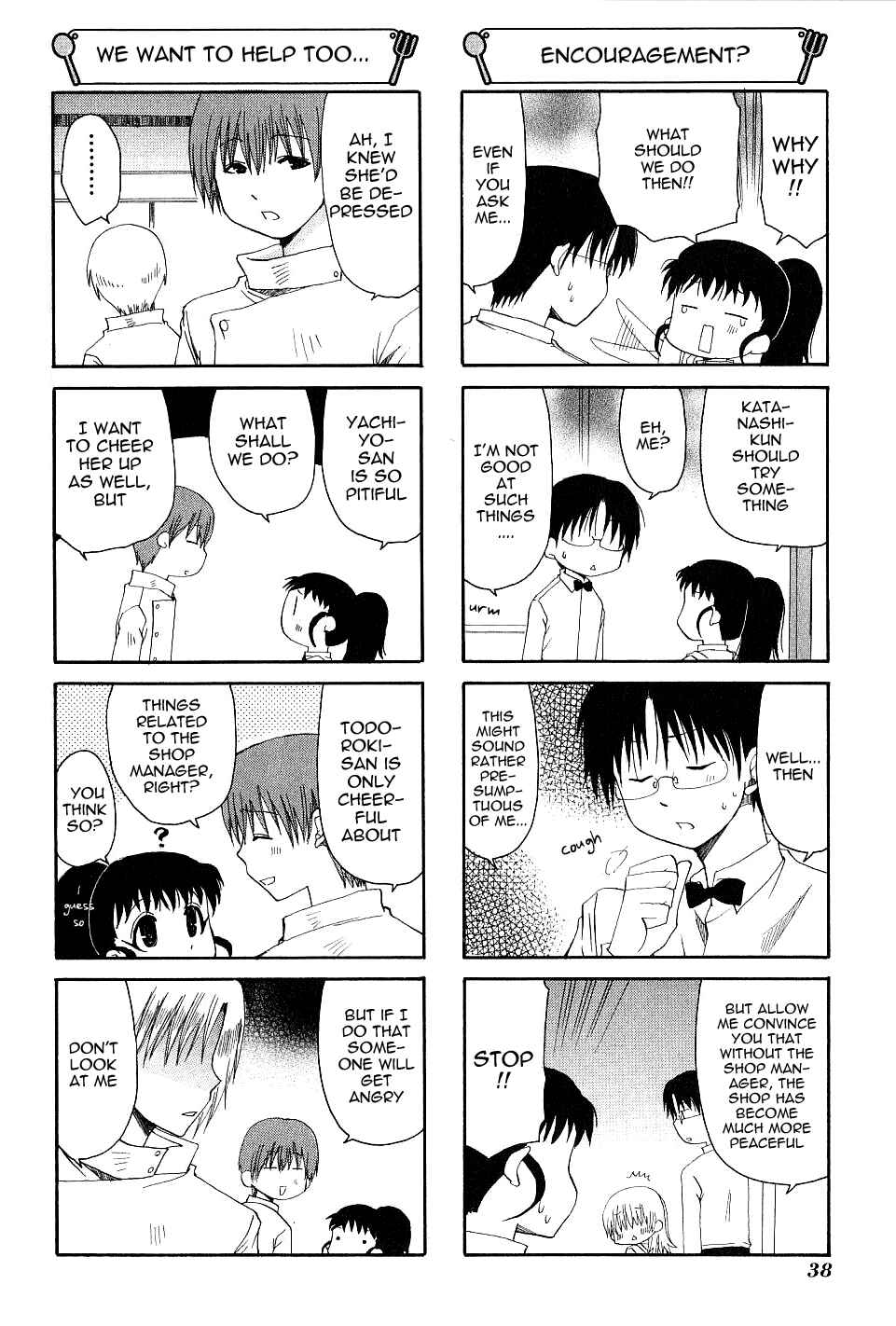 Page 4 Chapter 66 WORKING!!