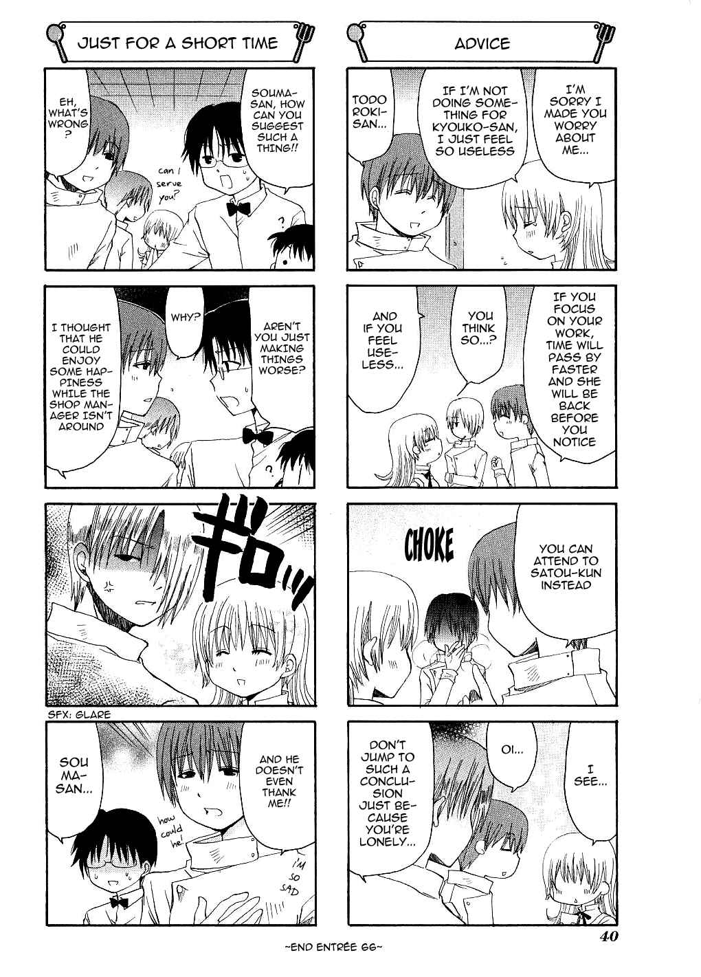 Page 6 Chapter 66 WORKING!!