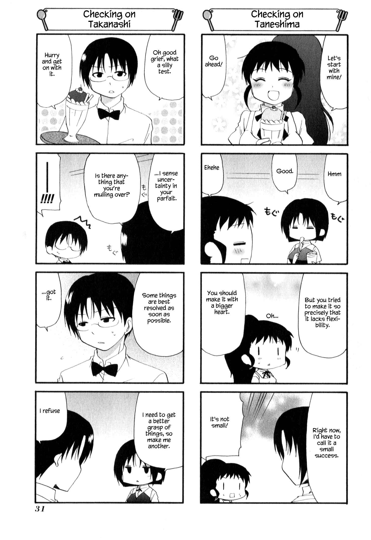 Page 3 Chapter 210 WORKING!!