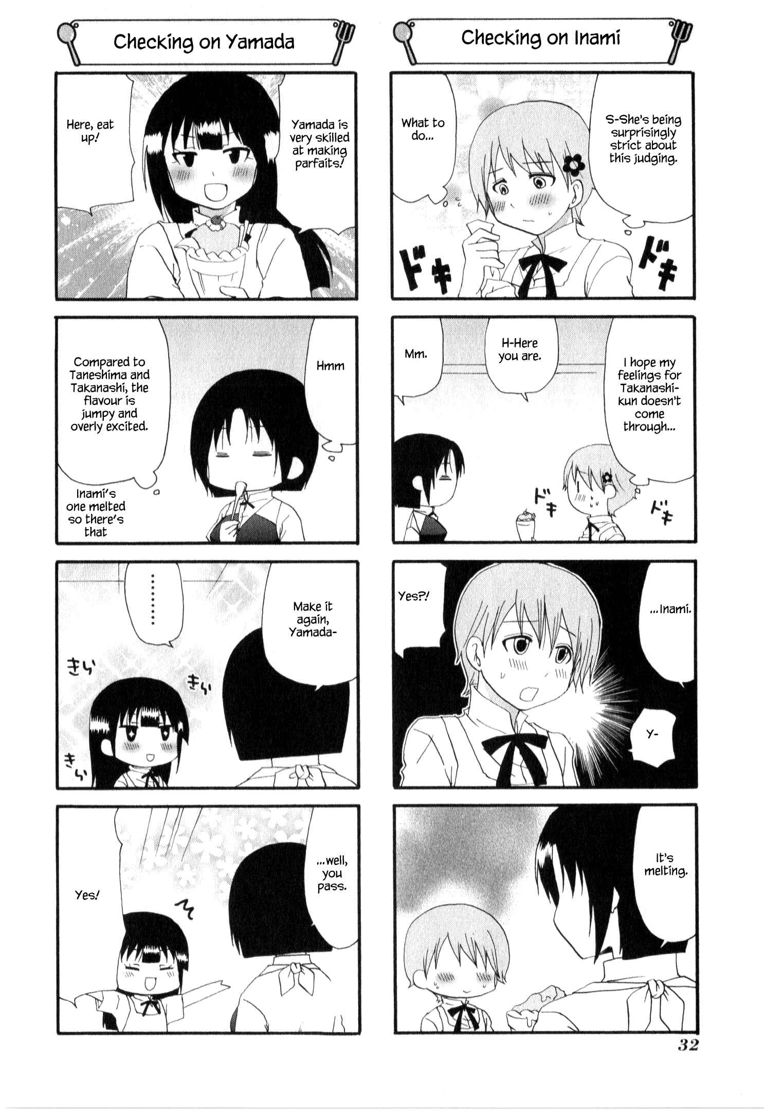 Page 4 Chapter 210 WORKING!!