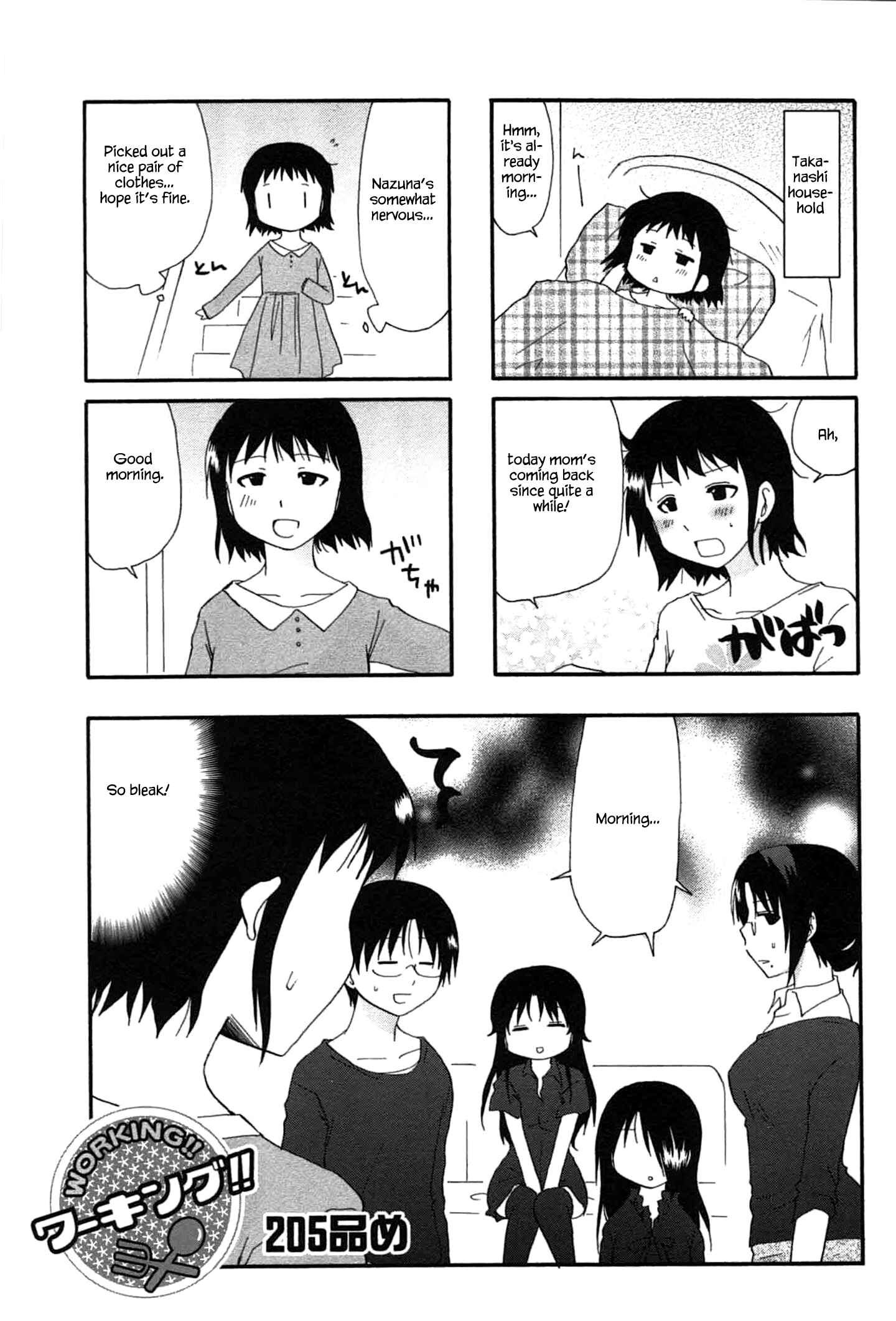 Page 1 Chapter 205 WORKING!!