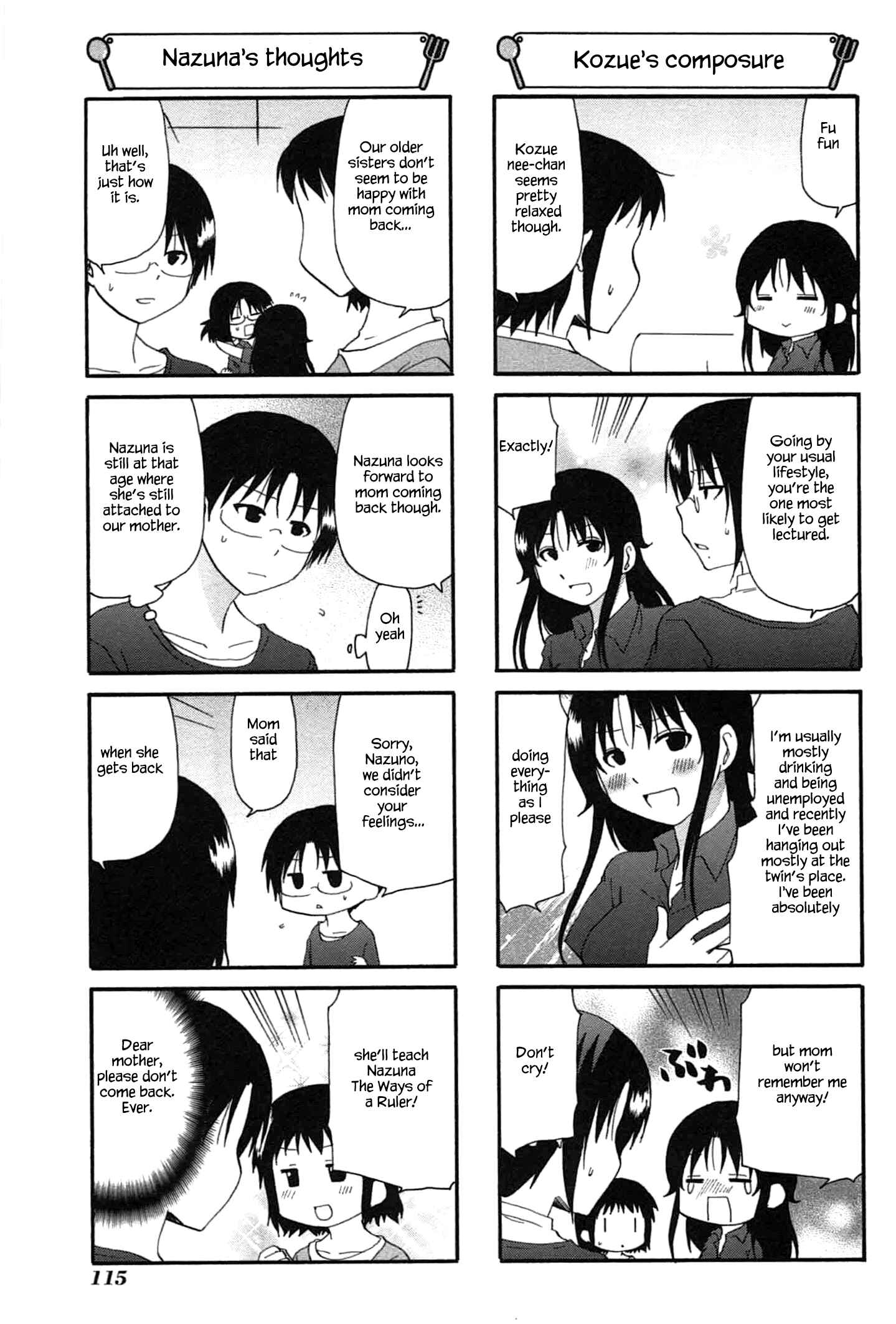 Page 3 Chapter 205 WORKING!!