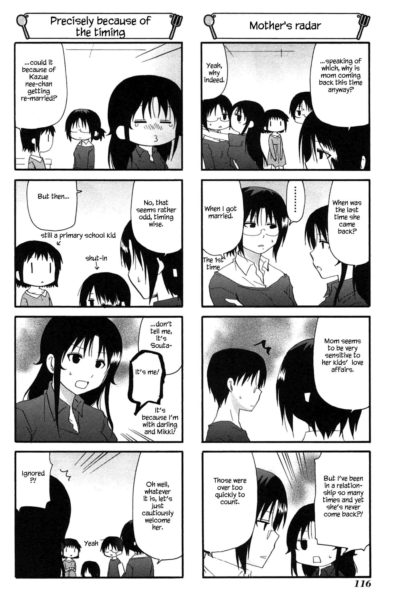 Page 4 Chapter 205 WORKING!!