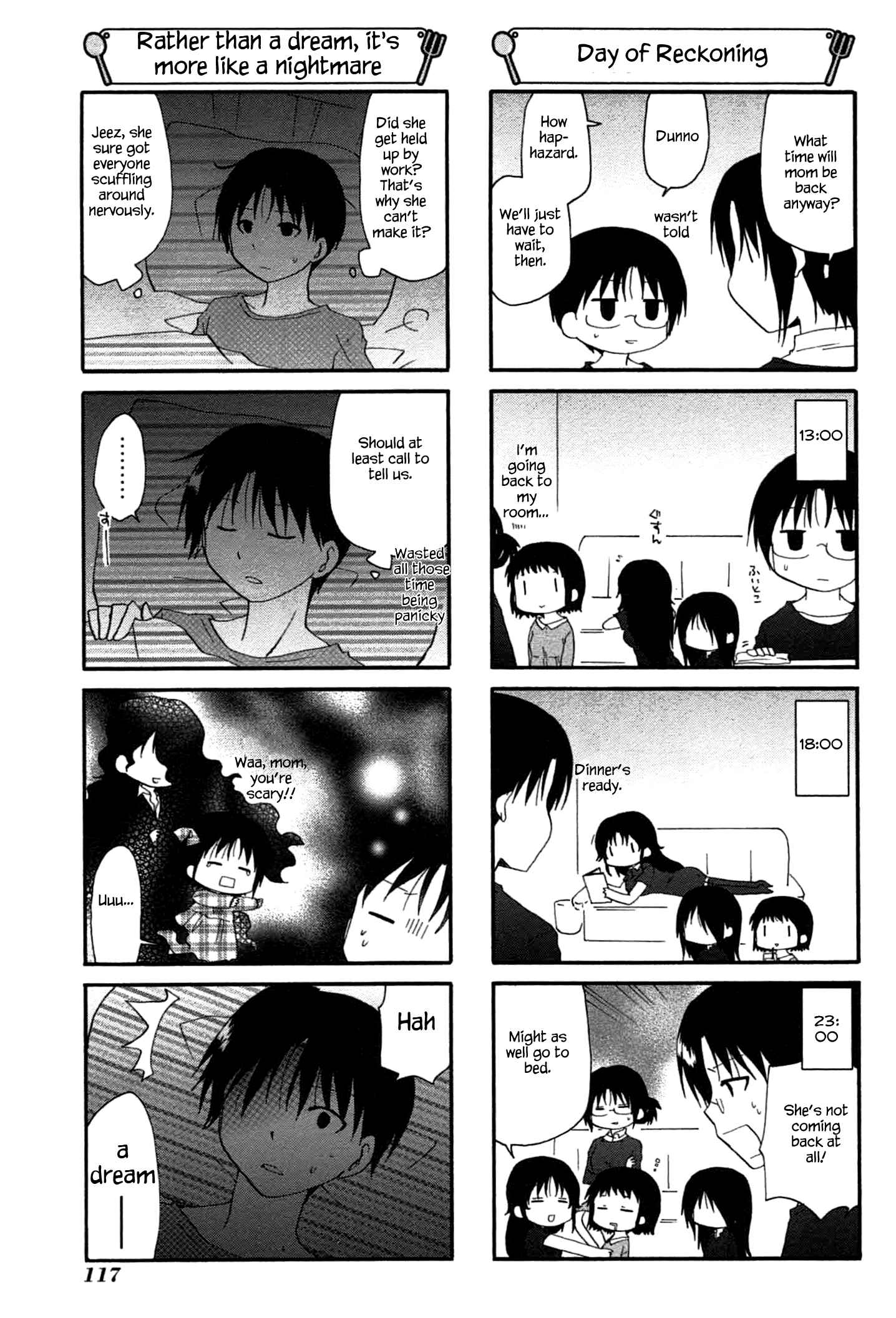 Page 5 Chapter 205 WORKING!!
