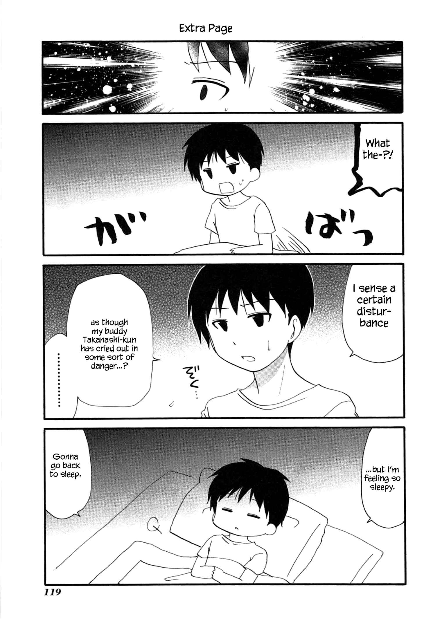 Page 7 Chapter 205 WORKING!!